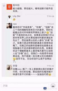 吃瓜公众号推荐网红,揭秘吃瓜公众号力荐的当红炸子鸡