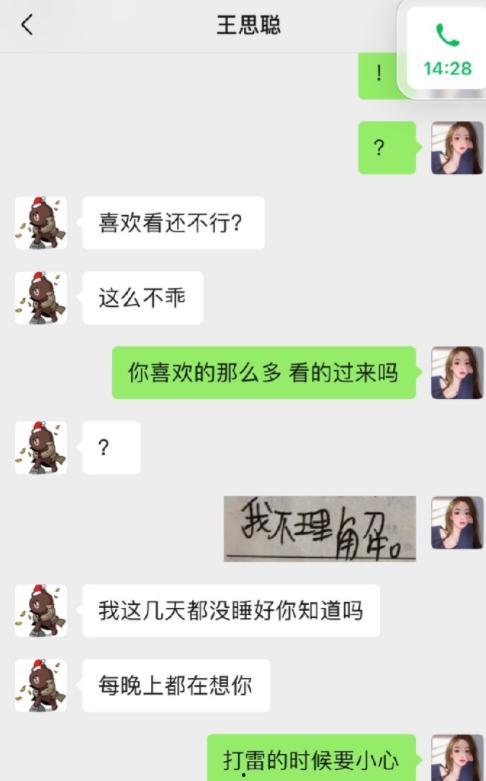 吃瓜公众号推荐网红,揭秘吃瓜公众号力荐的当红炸子鸡