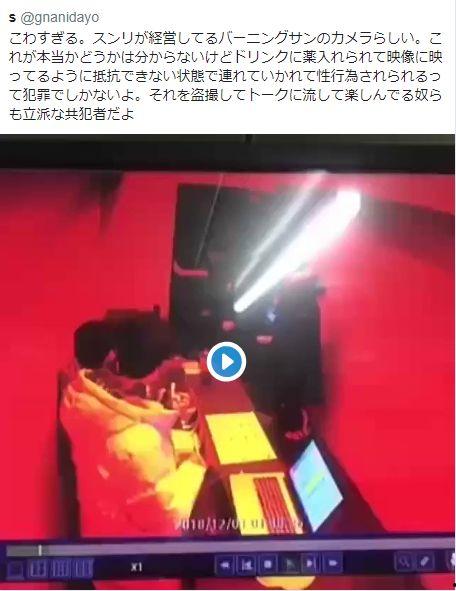 热门网爆门吃瓜在线看,热门吃瓜直播，带你一探究竟