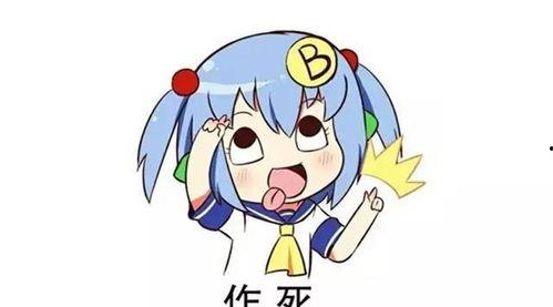 吃瓜地网,网络舆论场中的热点追踪与深度解析