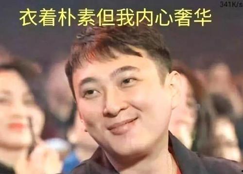 网红事件吃瓜名单,揭秘吃瓜名单背后的热点风云