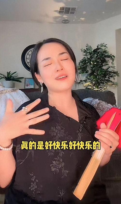 吃瓜事件网红妈妈视频