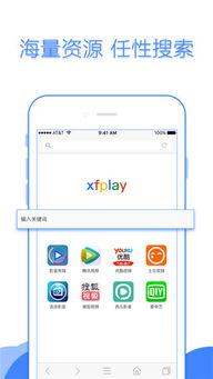 吃瓜网用什么浏览器,揭秘热门浏览器助力畅享网络盛宴