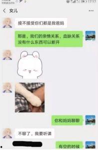 吃瓜资源百度网盘,百度网盘中的热门瓜料大盘点