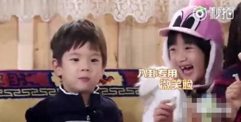 网红吃瓜八卦视频