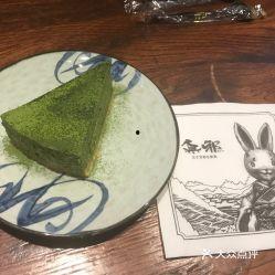 井网蜜瓜怎么吃