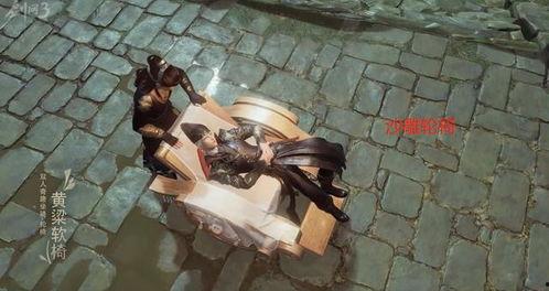 剑网三吃瓜动作,揭秘江湖中的“吃瓜”风云