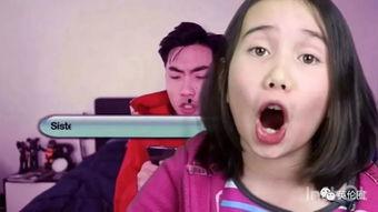 网红今日吃瓜是真的吗视频,真相还是炒作？