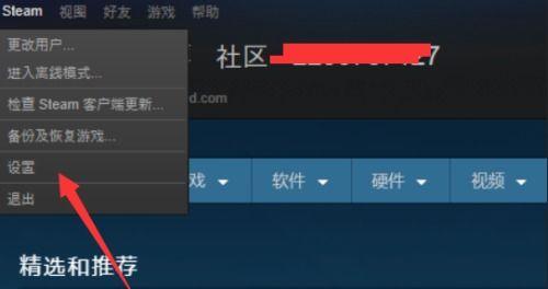 吃瓜官网怎么登录账号,吃瓜官网账号登录攻略揭秘！
