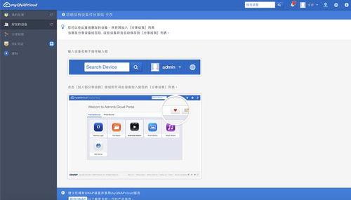 吃瓜人作品集网盘下载