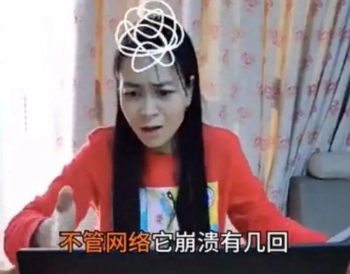 穿越朝堂成吃瓜网红