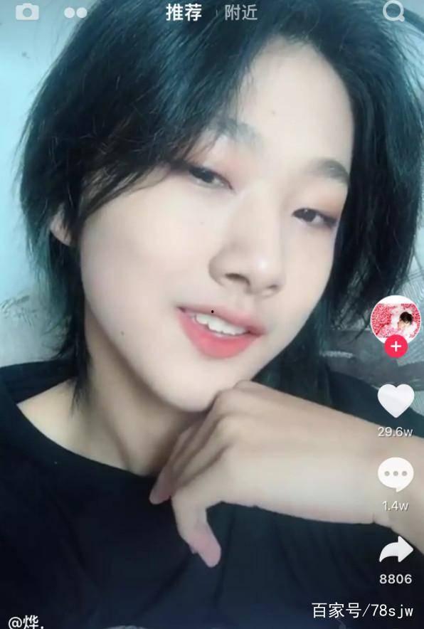 抖音贵圈吃瓜网红